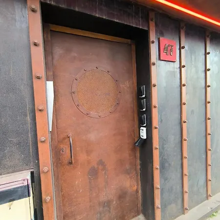 Centre Cosy アパート ポー