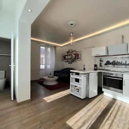 Centre Cosy דירה